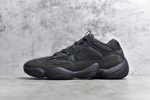 Authentic Yeezy 500 Utility Black